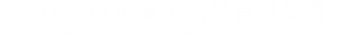 壓鋼機,壓鐵機,壓銅機,壓鋁機,廢鋁壓塊機,廢鋼剪切機,廢鋼打包機,大型廢鋼設備-江陰市天福科技有限公司